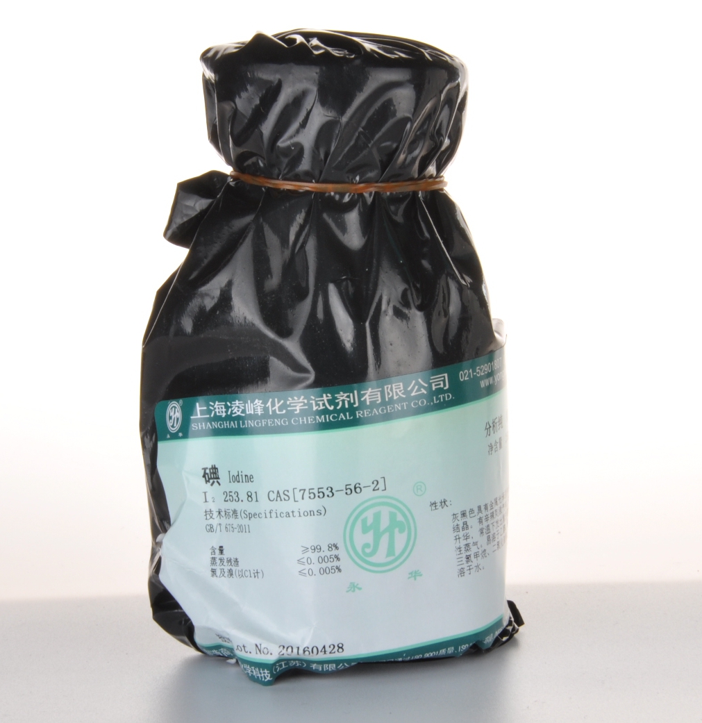 Iodine