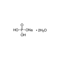 Sodium Dihydrogen Phosphate 99% AR Grade Reagent