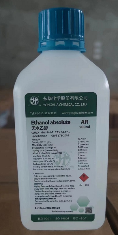 Ethanol Absolute 99.7% AR Grade Reagent