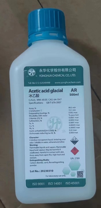 Acetic Acid Glacial 99.5% AR Grade Reagent